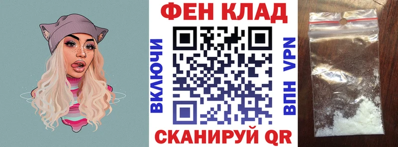 Купить где  Кингисепп  Amphetamine 97% 