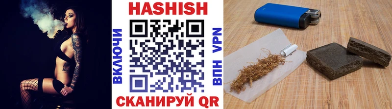 ГАШ Premium Кингисепп
