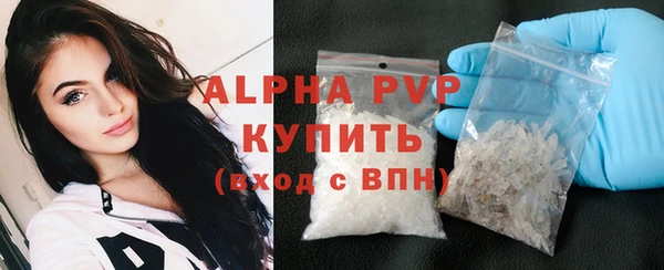 амфетамин Кодинск