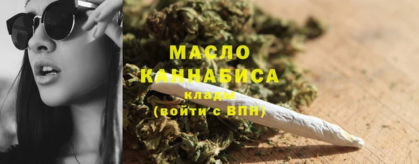 амфетамин Кодинск