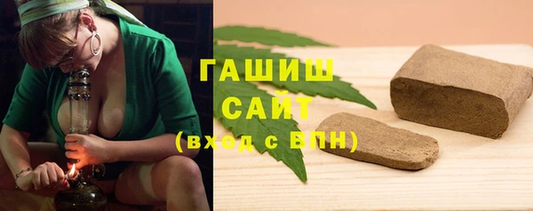 трава Козельск