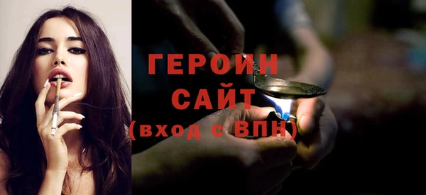 трава Козельск