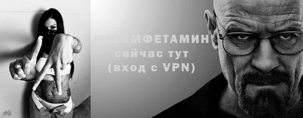 кокаин премиум Козловка