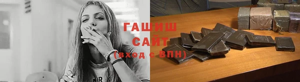 амфетамин Кодинск