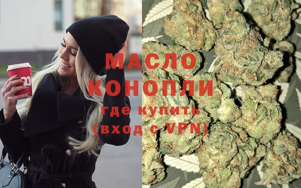 амфетамин Кодинск