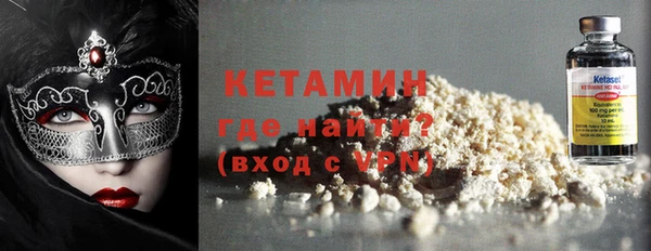 трава Козельск
