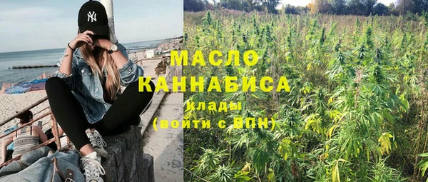 трава Козельск