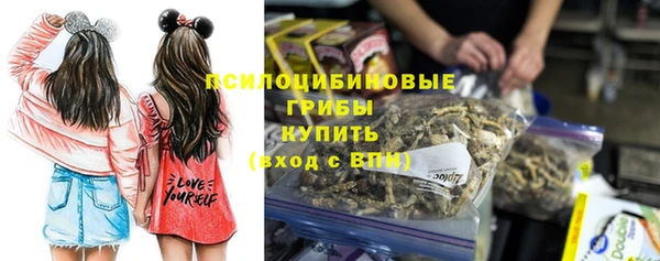 амфетамин Кодинск