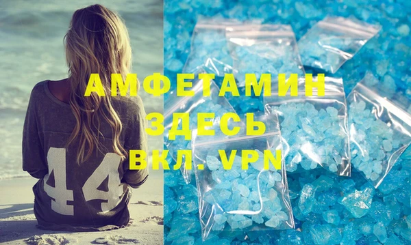кокаин премиум Козловка