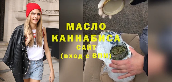 кокаин премиум Козловка