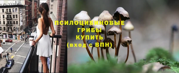 амфетамин Кодинск