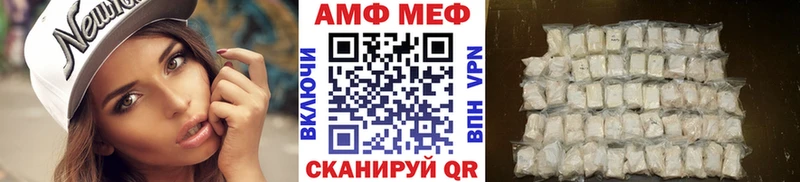 Первитин кристалл  Купить где  Кингисепп 