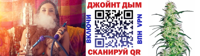Шишки марихуана конопля  Купить закладки  Кингисепп 
